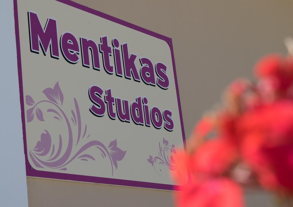 Mentikas Studios Laganas Luaran gambar
